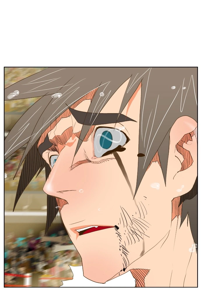 The God of High School Chapter 68 — page 74