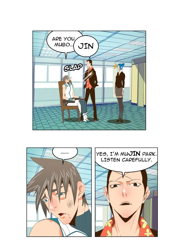 The God of High School Chapter 69 — page 11