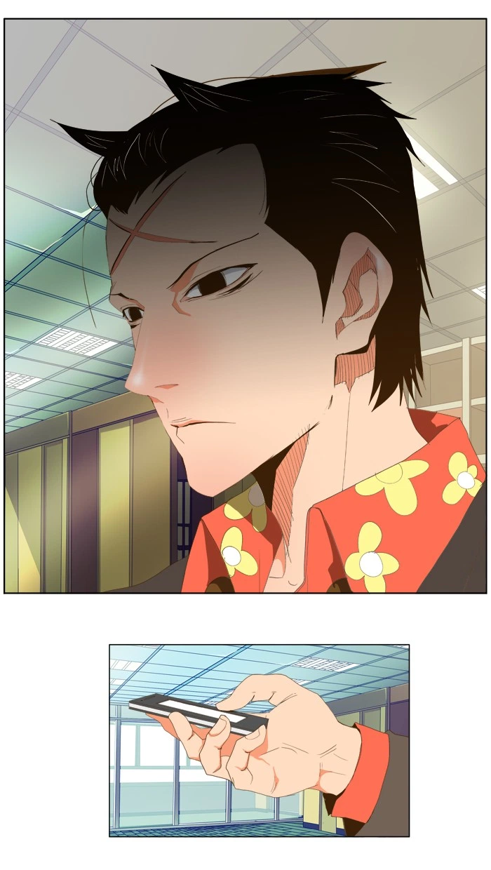 The God of High School Chapter 69 — page 15