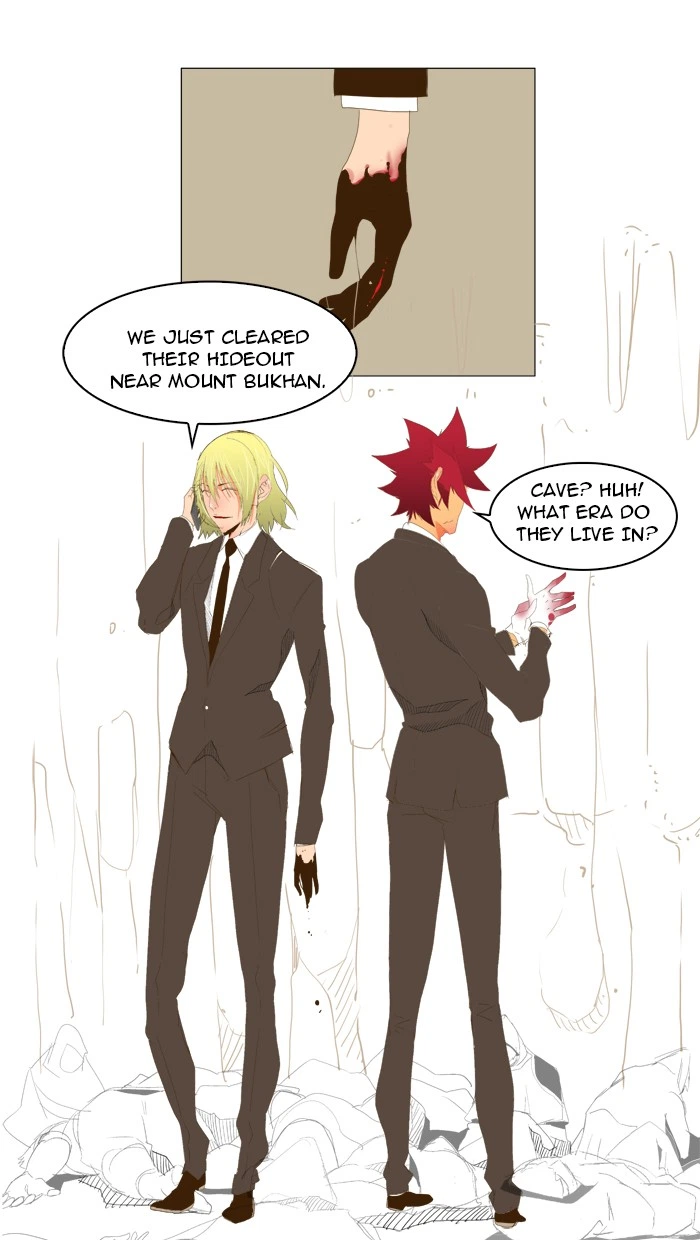 The God of High School Chapter 69 — page 17