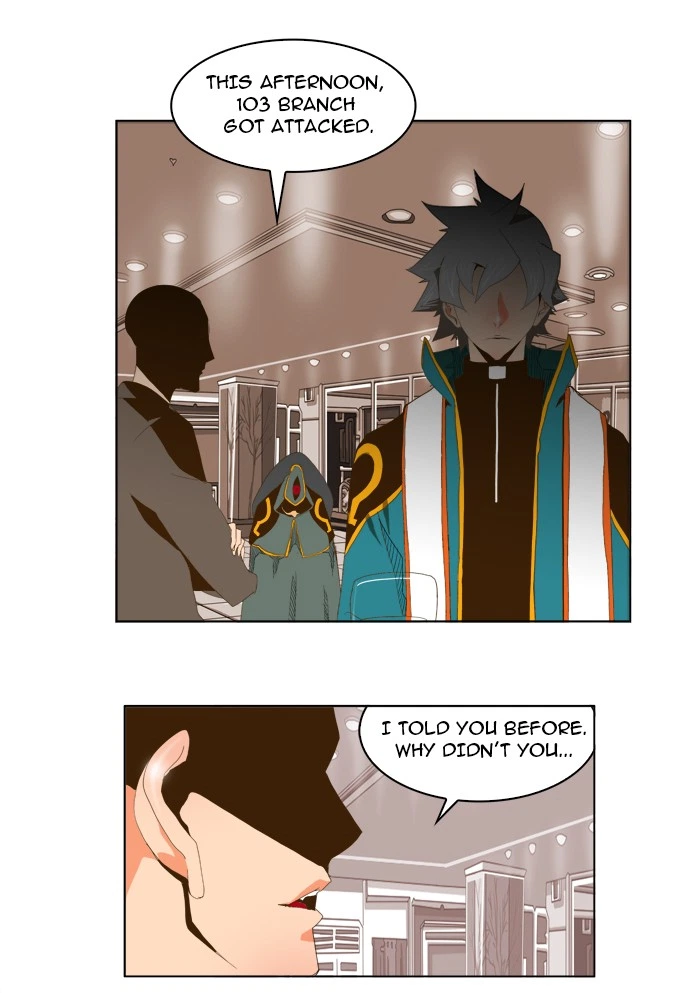 The God of High School Chapter 69 — page 22