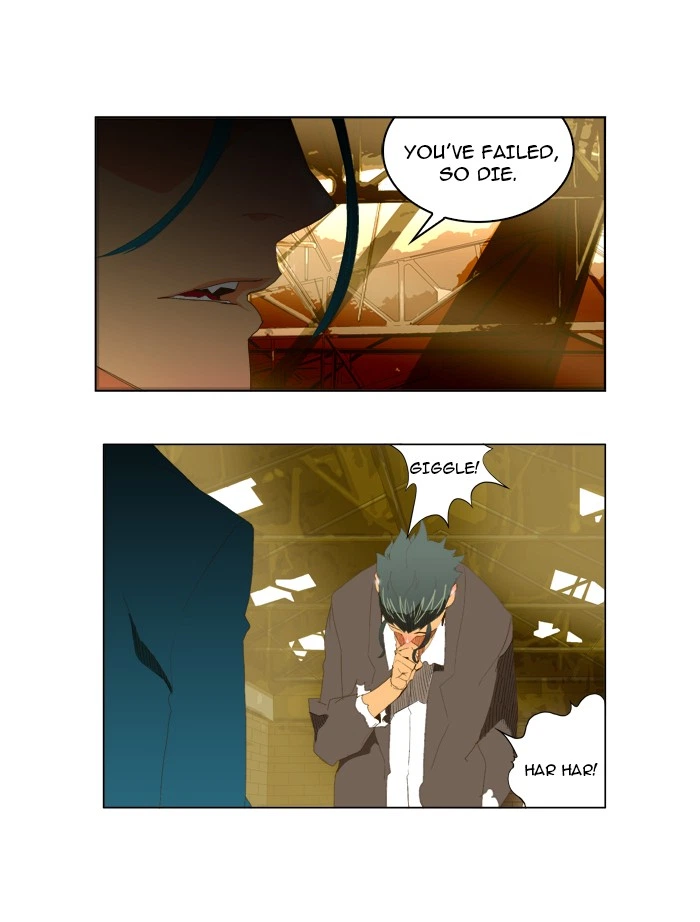 The God of High School Chapter 69 — page 31