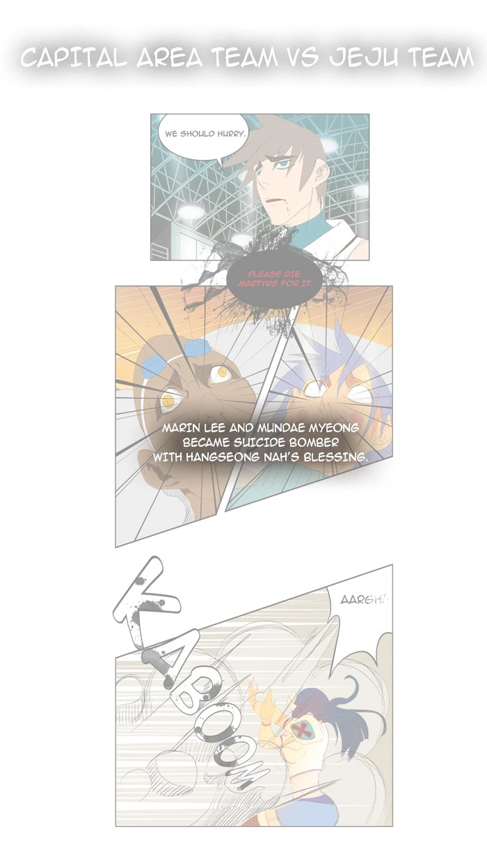 The God of High School Chapter 69 — page 44