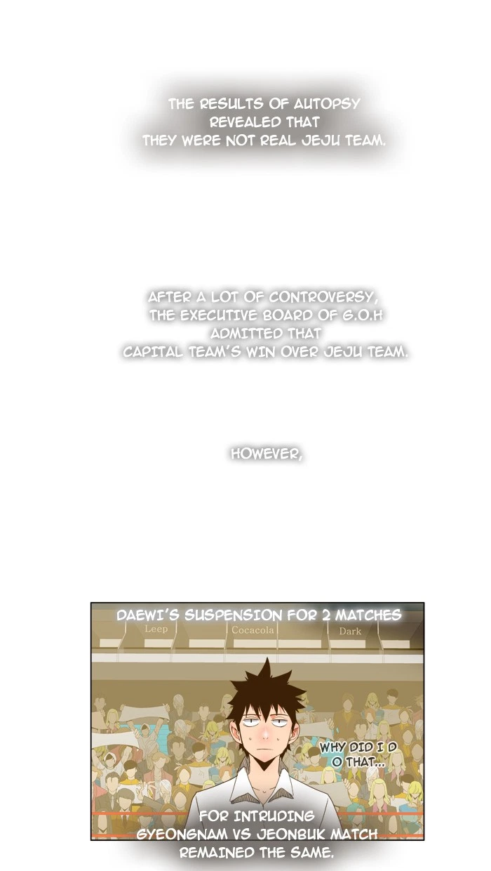 The God of High School Chapter 69 — page 45