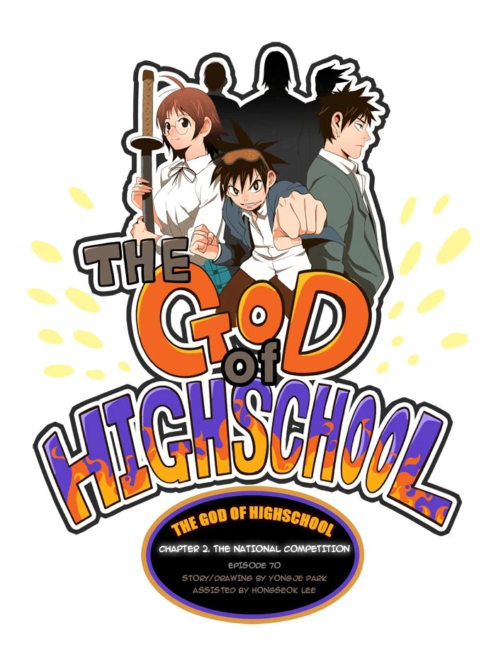 The God of High School Chapter 70 — page 6