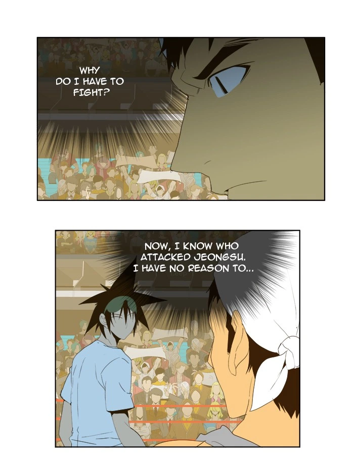 The God of High School Chapter 70 — page 21