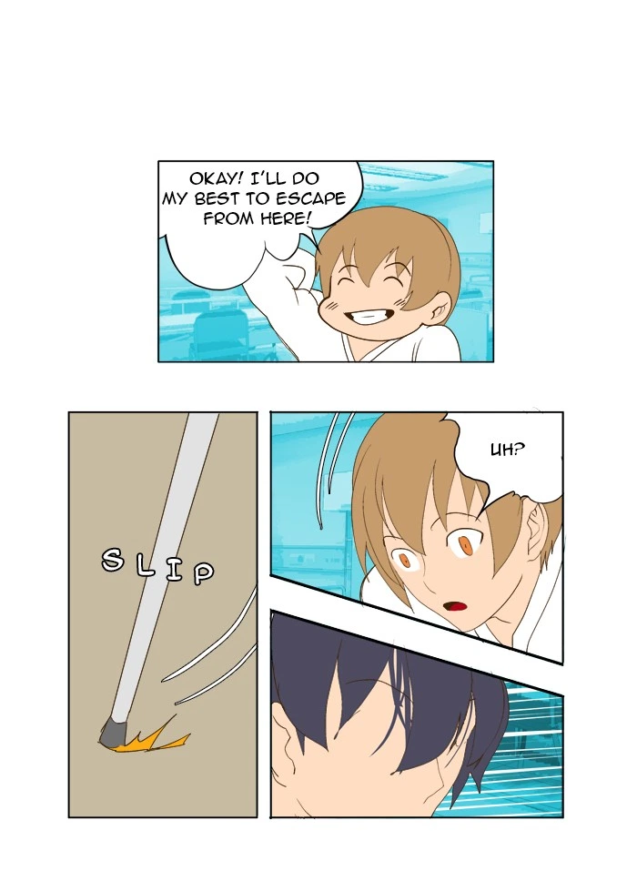 The God of High School Chapter 71 — page 4