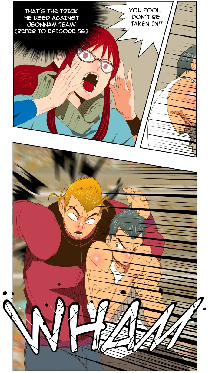 The God of High School Chapter 71 — page 26