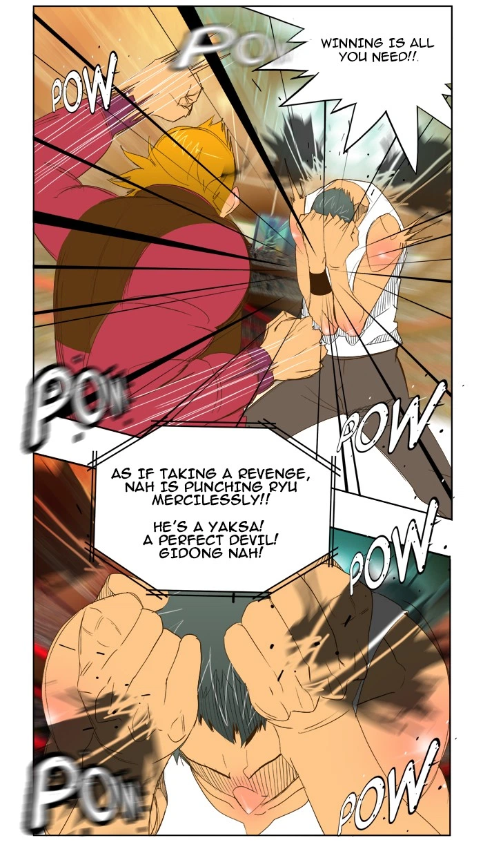 The God of High School Chapter 71 — page 31