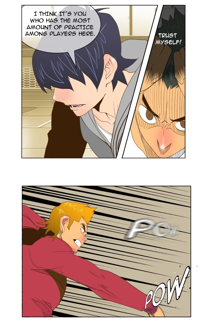 The God of High School Chapter 71 — page 33