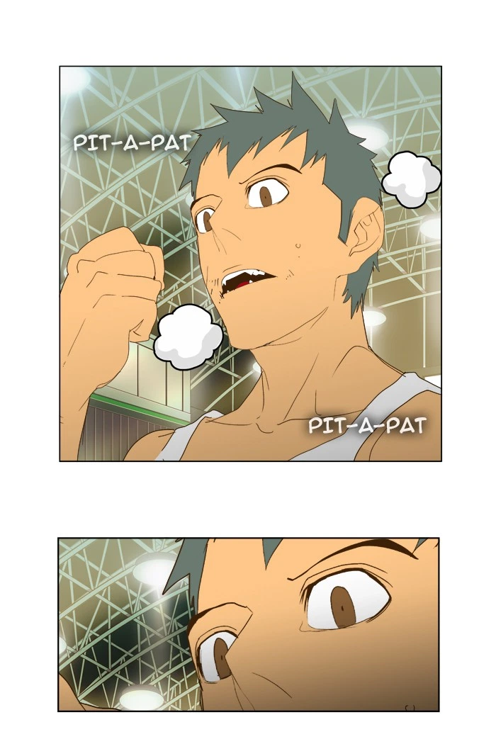 The God of High School Chapter 71 — page 43