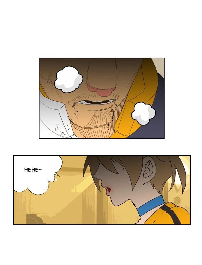The God of High School Chapter 71 — page 51