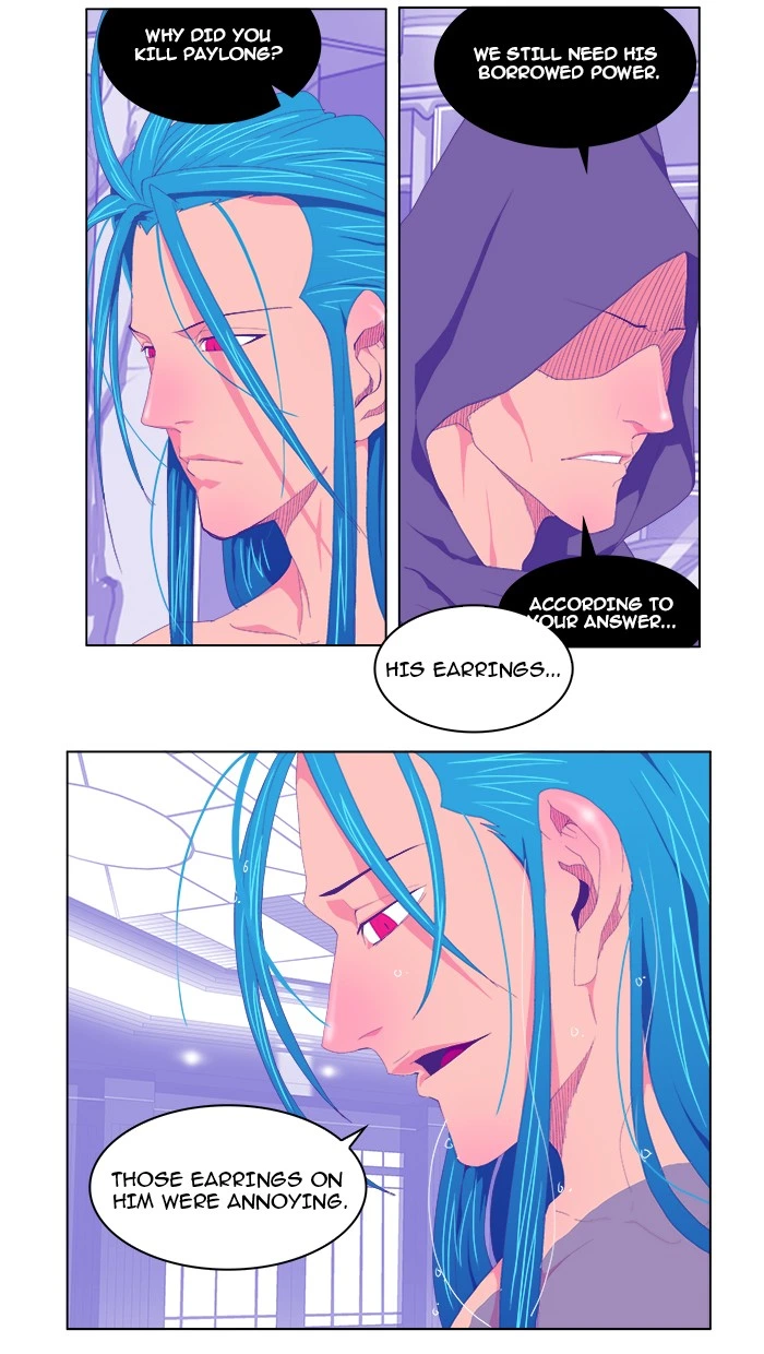 The God of High School Chapter 72 — page 4