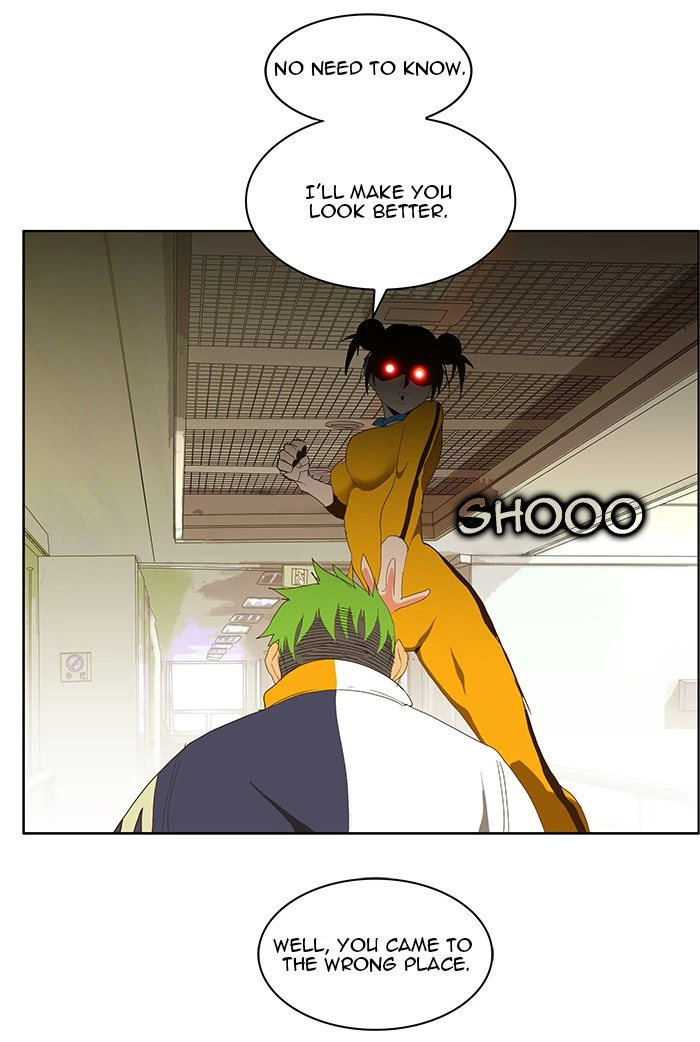 The God of High School Chapter 72 — page 17