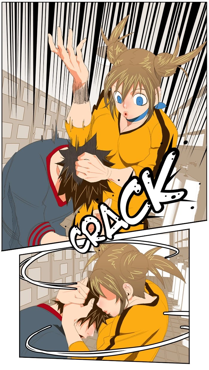 The God of High School Chapter 72 — page 26