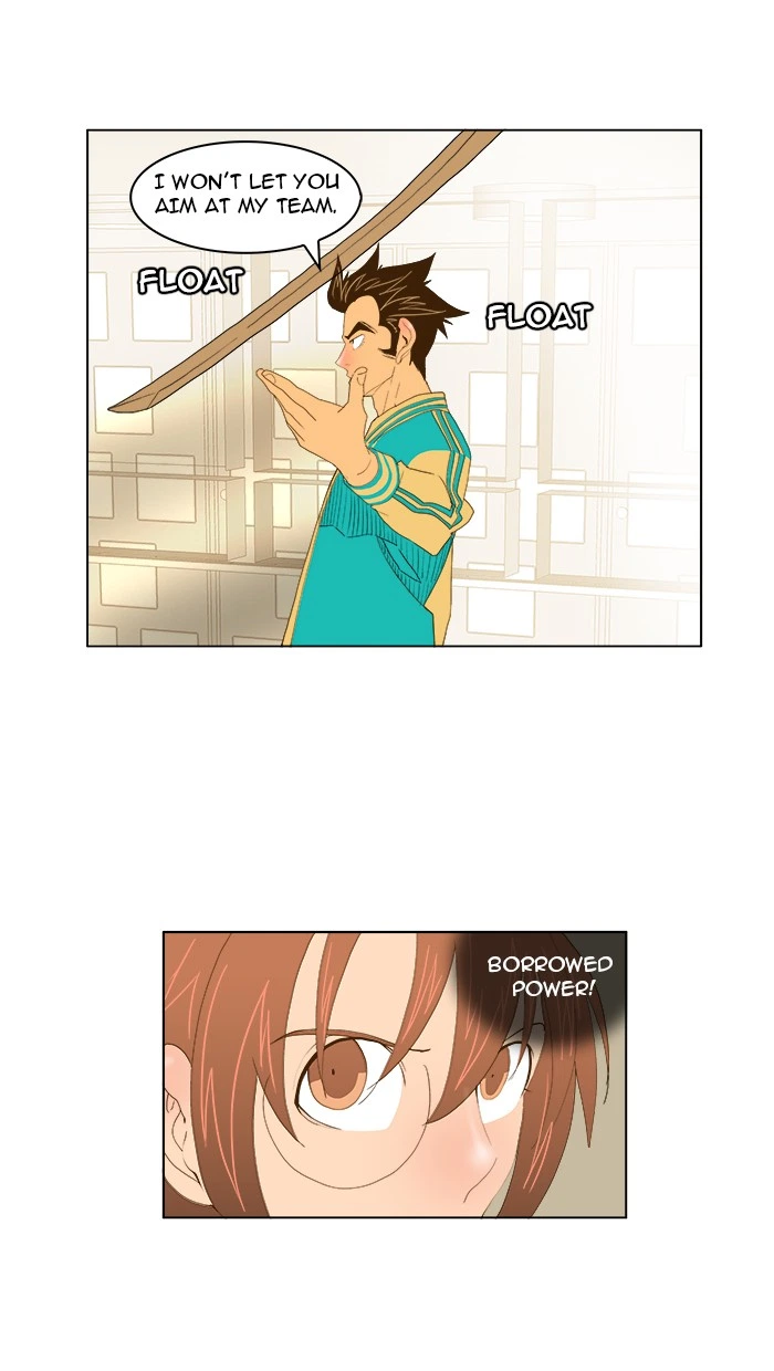 The God of High School Chapter 73 — page 24