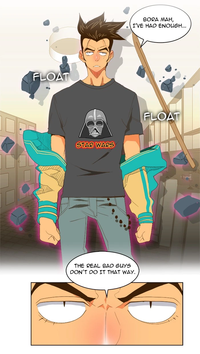 The God of High School Chapter 73 — page 26