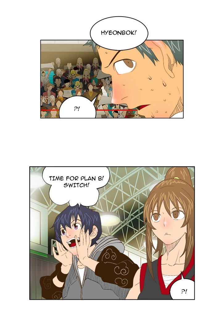 The God of High School Chapter 73 — page 31