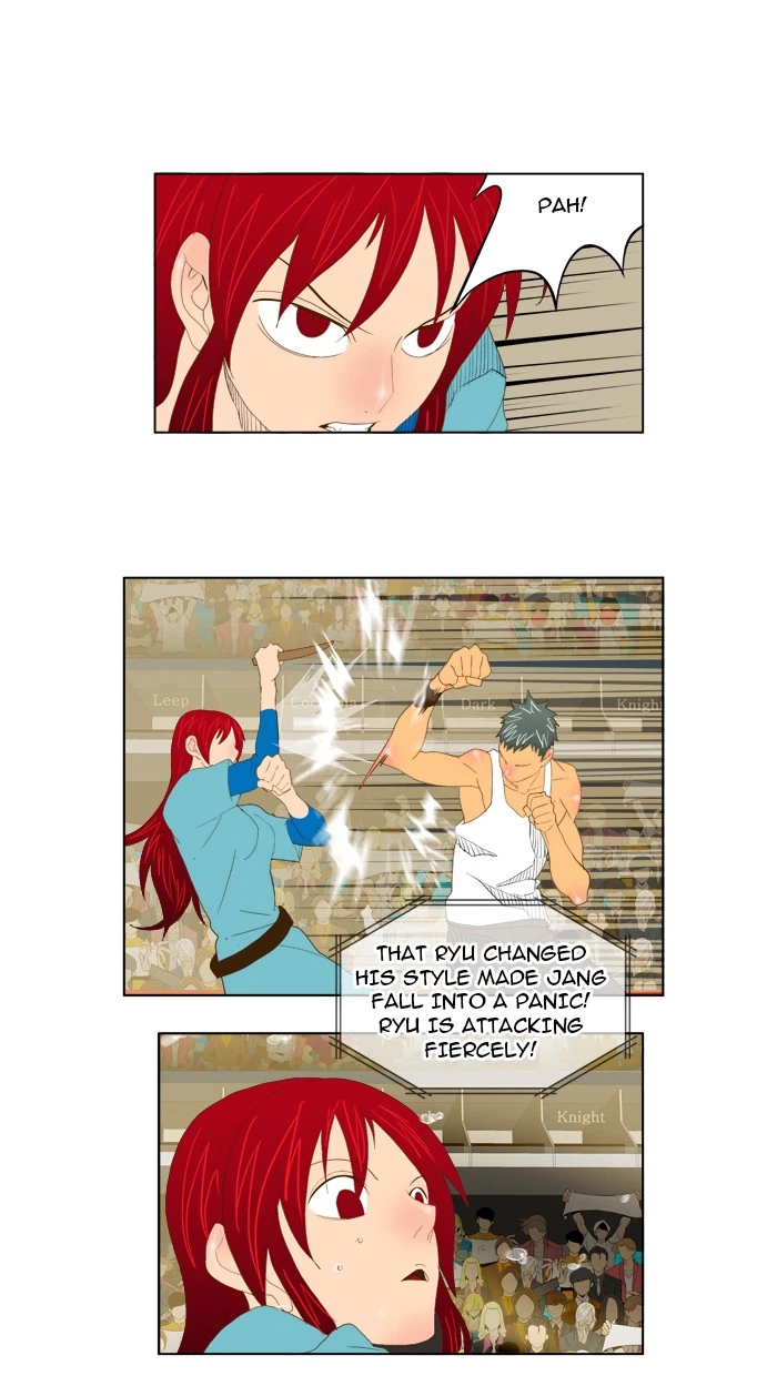 The God of High School Chapter 73 — page 33