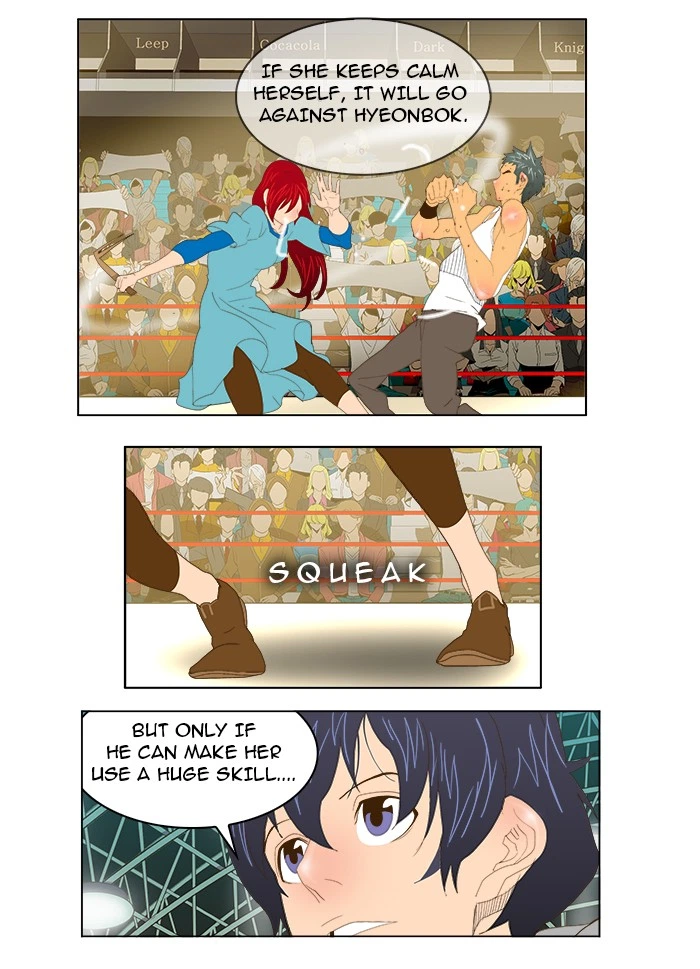 The God of High School Chapter 73 — page 40