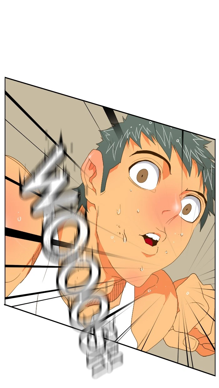 The God of High School Chapter 73 — page 43