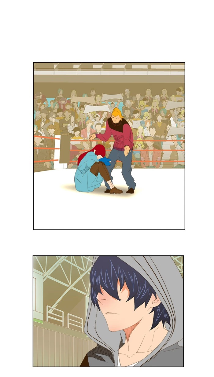 The God of High School Chapter 73 — page 47