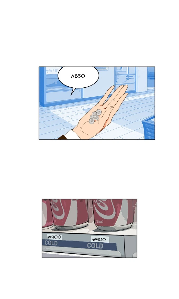 The God of High School Chapter 73 — page 49