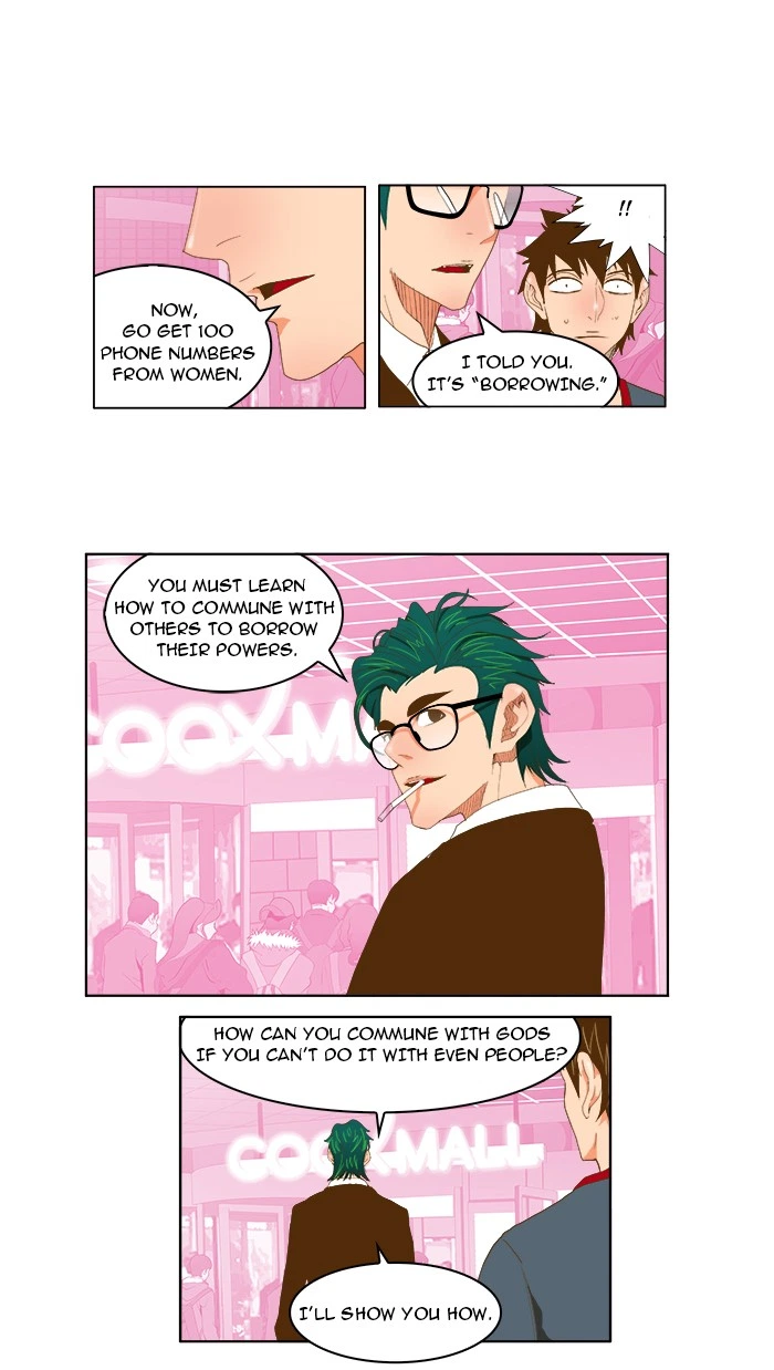 The God of High School Chapter 74 — page 3