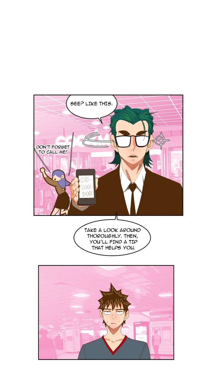The God of High School Chapter 74 — page 6