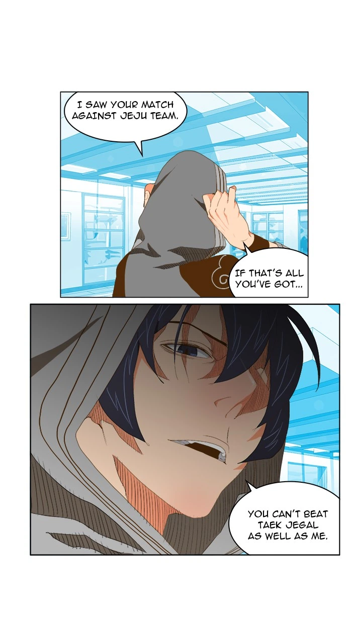 The God of High School Chapter 74 — page 13