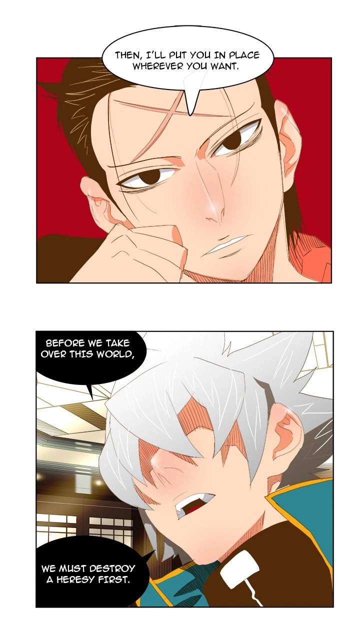 The God of High School Chapter 74 — page 22