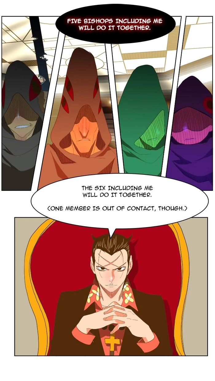 The God of High School Chapter 74 — page 23