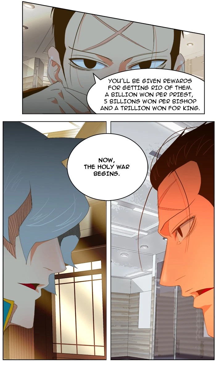 The God of High School Chapter 74 — page 25