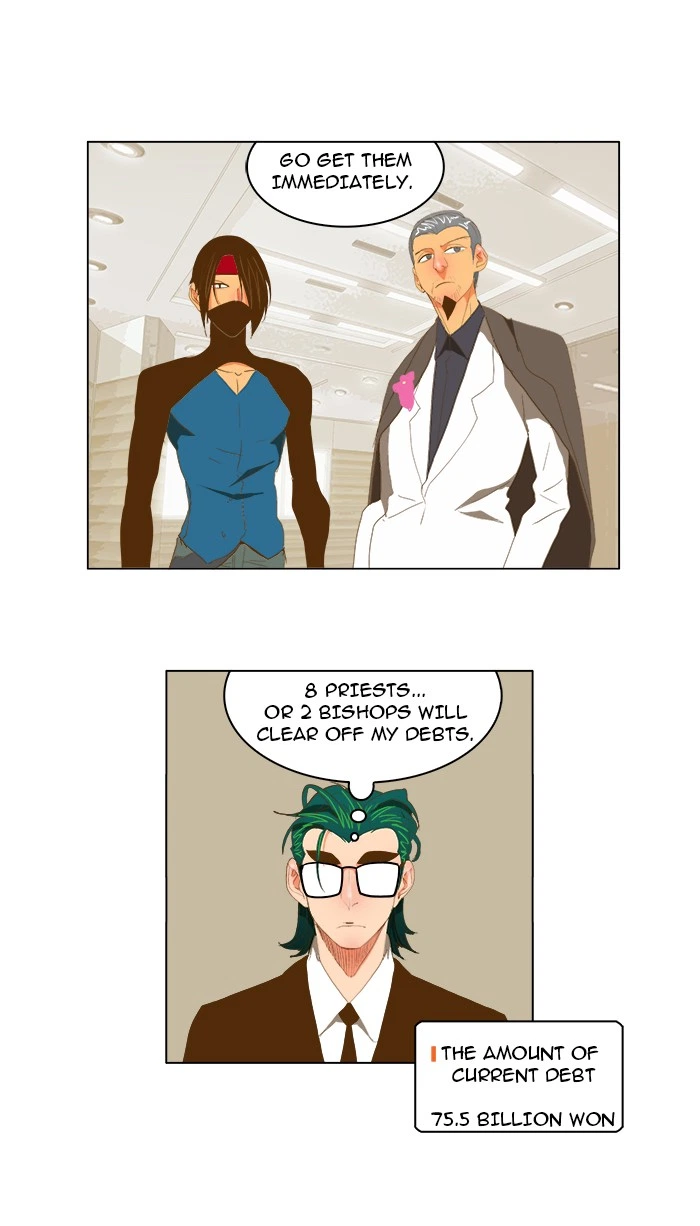 The God of High School Chapter 74 — page 26