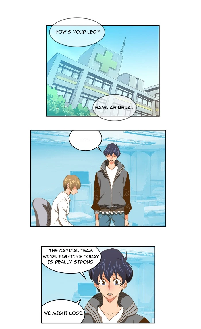 The God of High School Chapter 75 — page 1