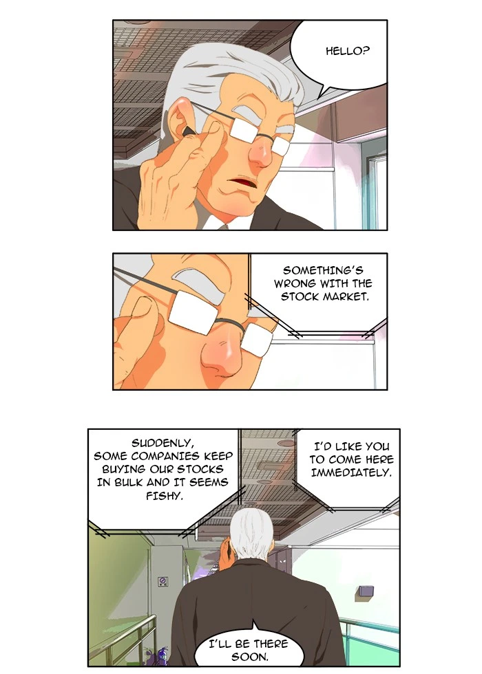 The God of High School Chapter 75 — page 5