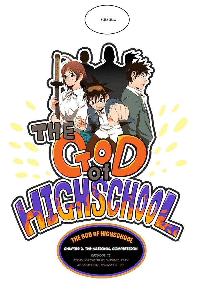 The God of High School Chapter 75 — page 8
