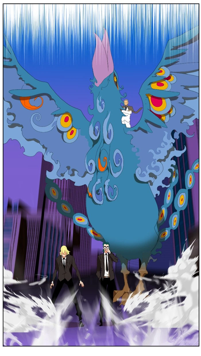 The God of High School Chapter 75 — page 17