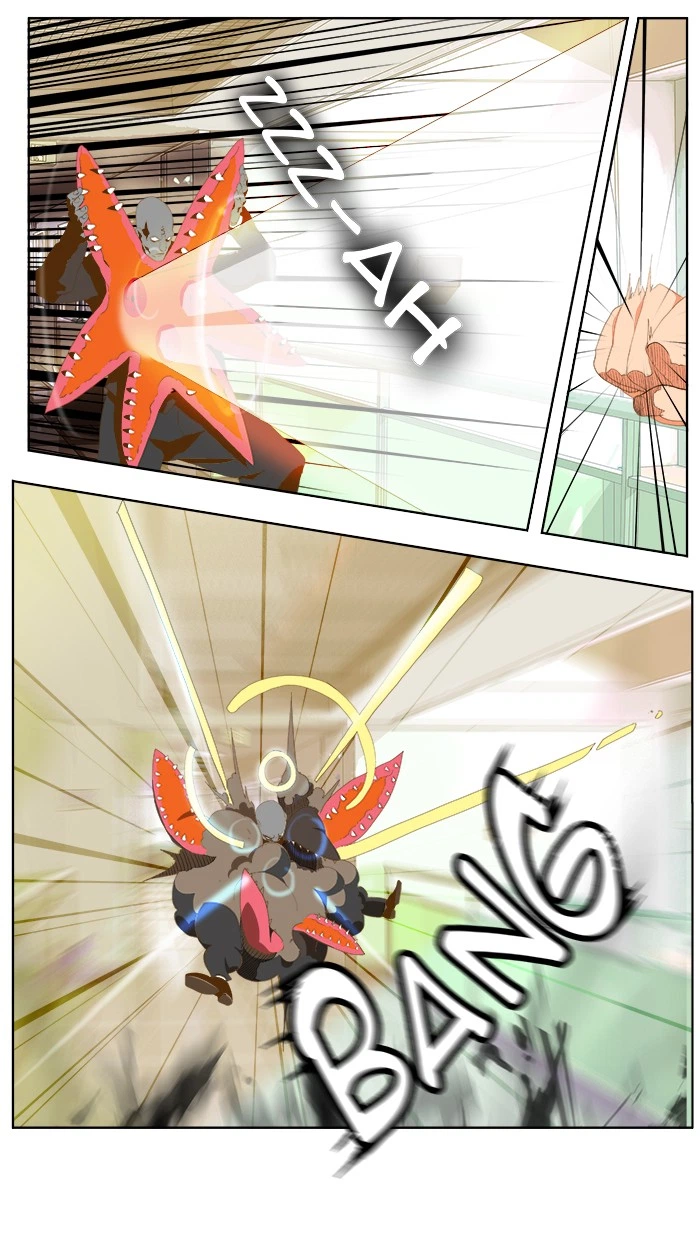 The God of High School Chapter 76 — page 7
