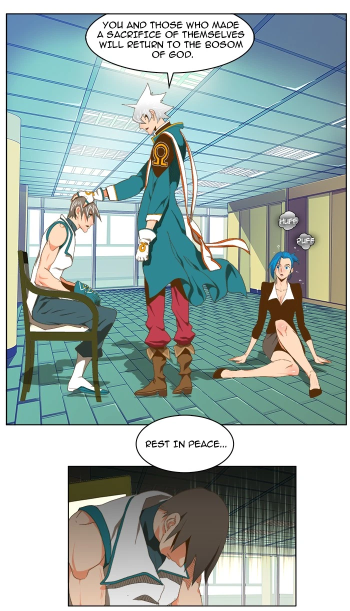 The God of High School Chapter 76 — page 11