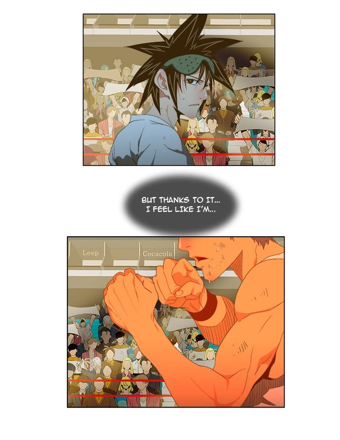 The God of High School Chapter 77 — page 12