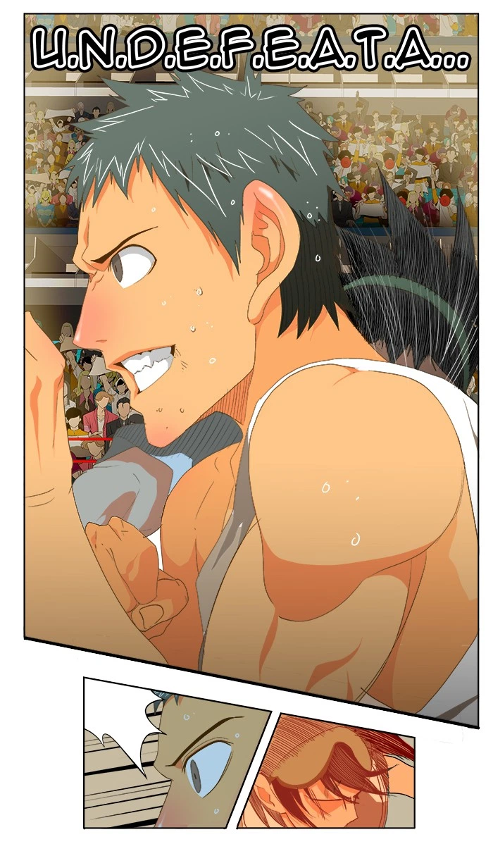 The God of High School Chapter 77 — page 14
