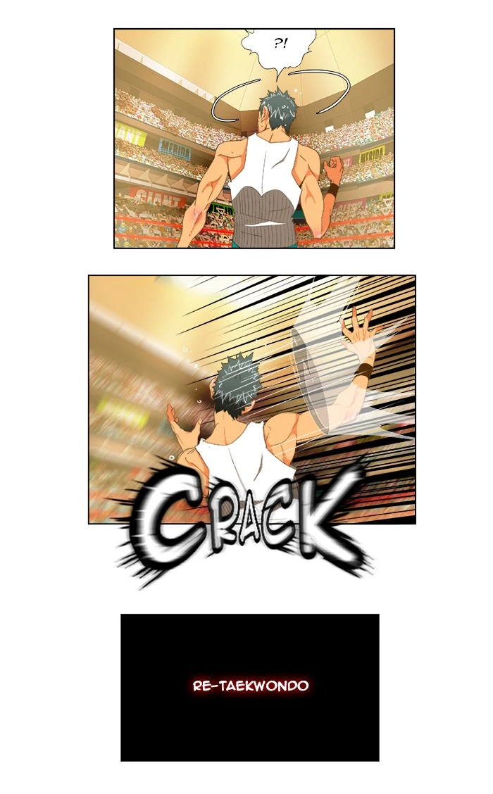 The God of High School Chapter 77 — page 17