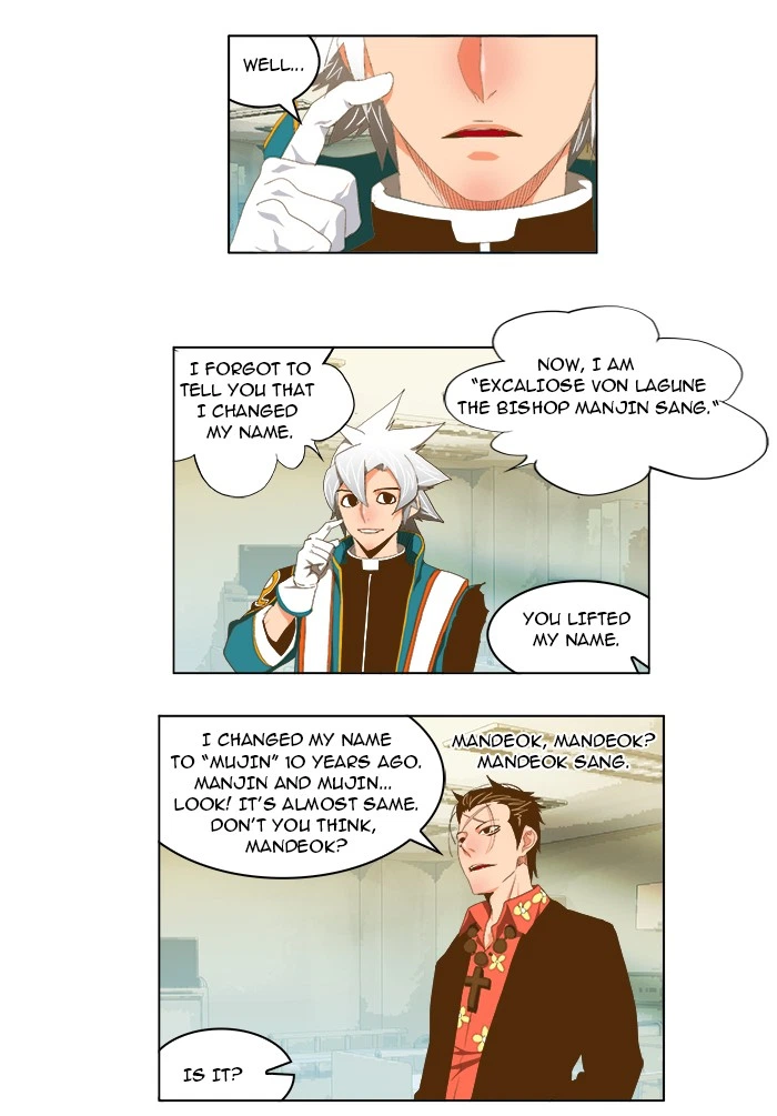 The God of High School Chapter 77 — page 22