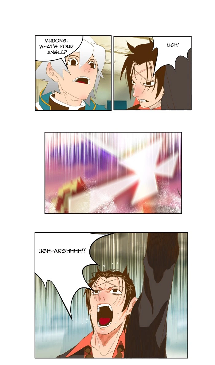 The God of High School Chapter 77 — page 33