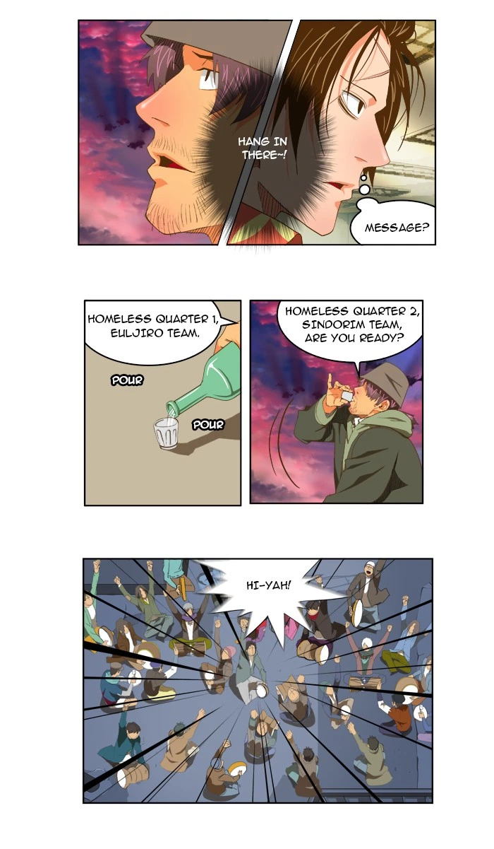 The God of High School Chapter 78 — page 9