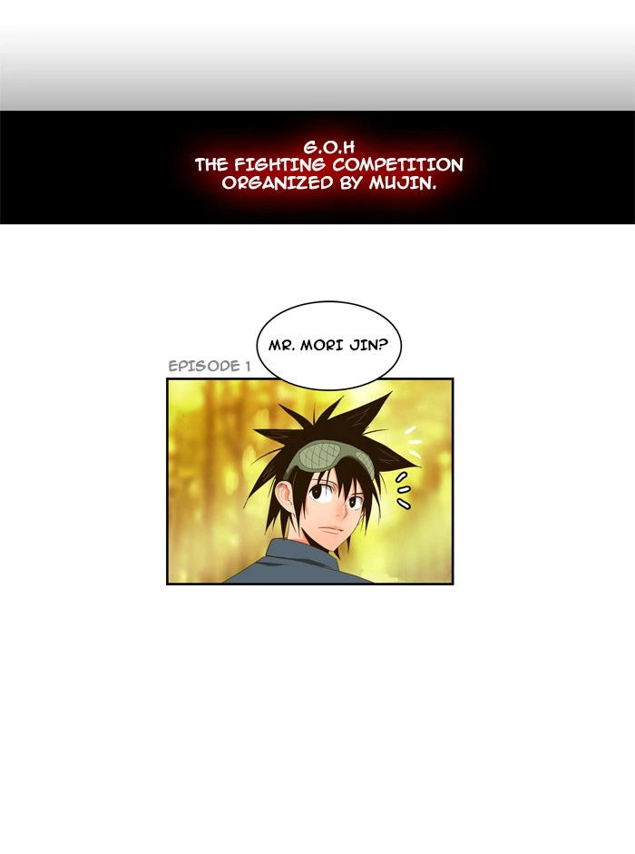 The God of High School Chapter 79 — page 2