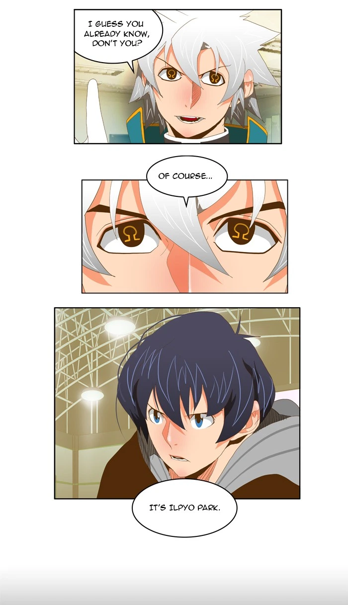 The God of High School Chapter 79 — page 9