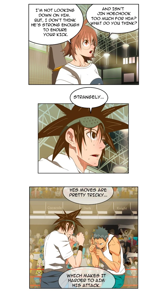The God of High School Chapter 79 — page 14