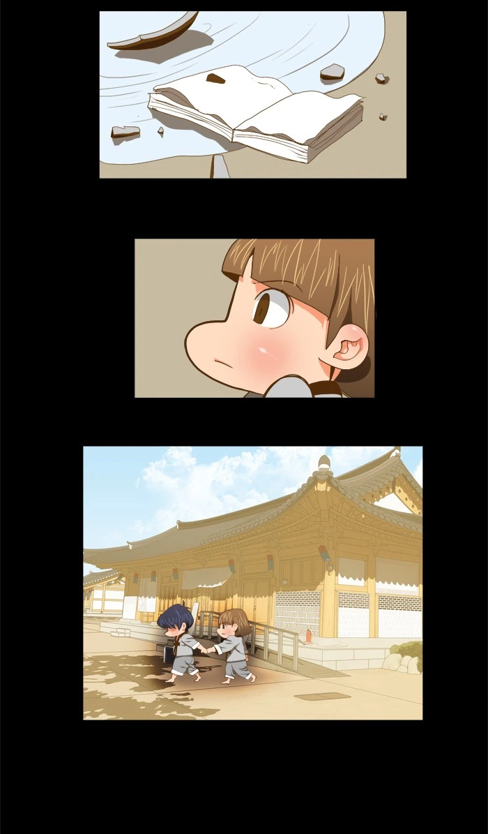 The God of High School Chapter 79 — page 33